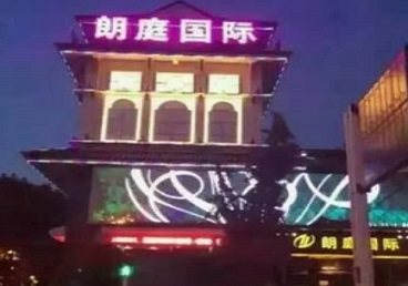 铁力最好高档KTV佳丽陪酒质量好-朗廷国际KTV美女多消费体验